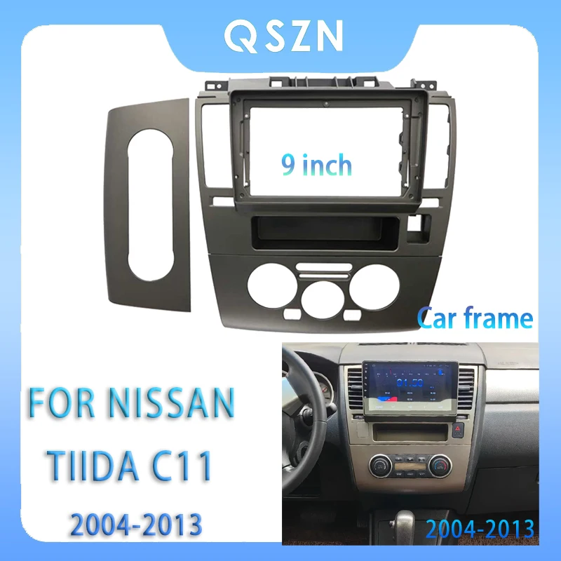 Для Nissan Tiida C11 2004-2013 9-дюймовый автомобильный радиоприемник панель плеера Android MP5