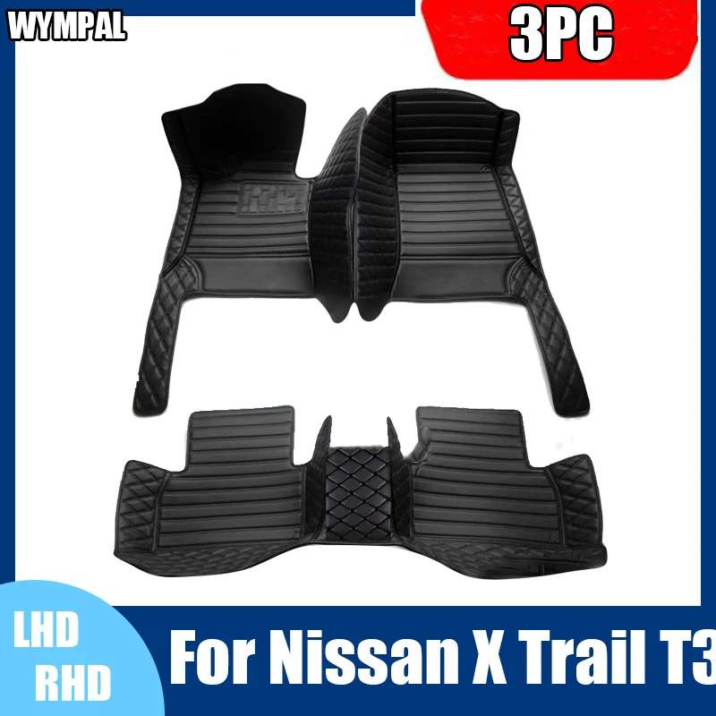 Автомобильный роскошный кожаный напольный коврик на заказ для Nissan X Trail T32 2014 2015 2016