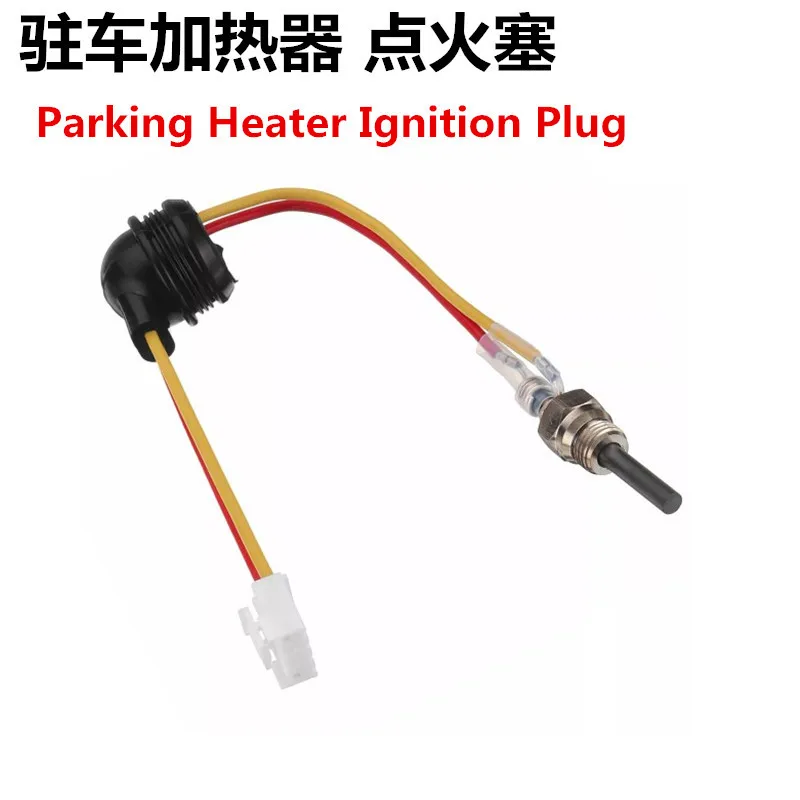 

12V 24V Car Truck Boat Parking Heater Ceramic Pin Glow Plug 88W-98W for Air for Diesel Parking Heater Auto Parts