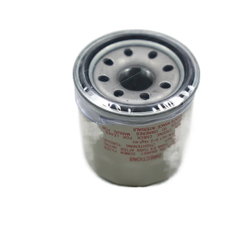 For Nissan 200 350 370 Almera Maxima Nv200 Trail Teana Infiniti G35 / Fx35 / Ex35 / M35 Vq35de/vq35hr 15208ed50a