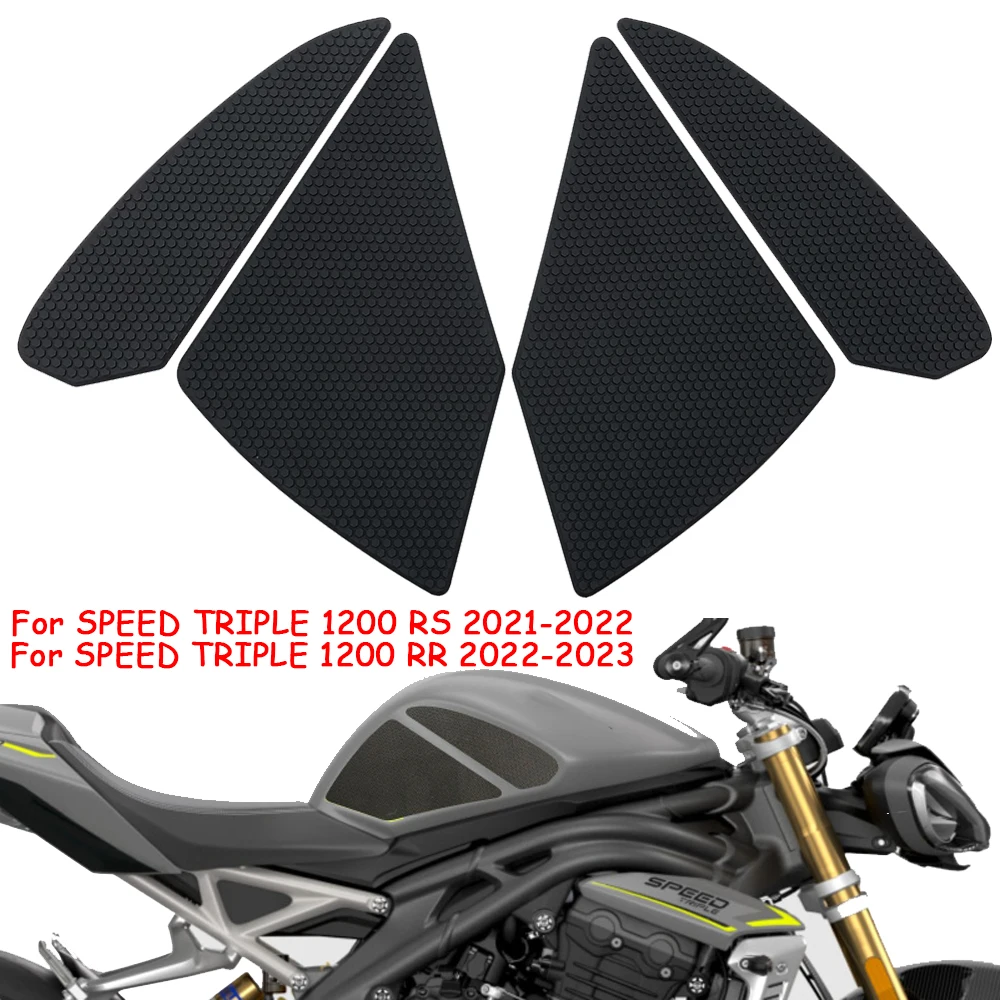 

Противоскользящая накладка на колено для мотоцикла с защитой от нагрева и боковым сцеплением для Triumph Speed Triple 1200 RR RS 2021-2023