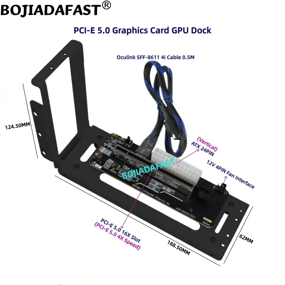 Фото Адаптерная карта PCI-E 5.0 16X GEN5 OcuLink для внешней видеокарты, док-станция для ноутбука, корпус EGPU с кабелем передачи данных SFF-8611 длиной 50 см. №4