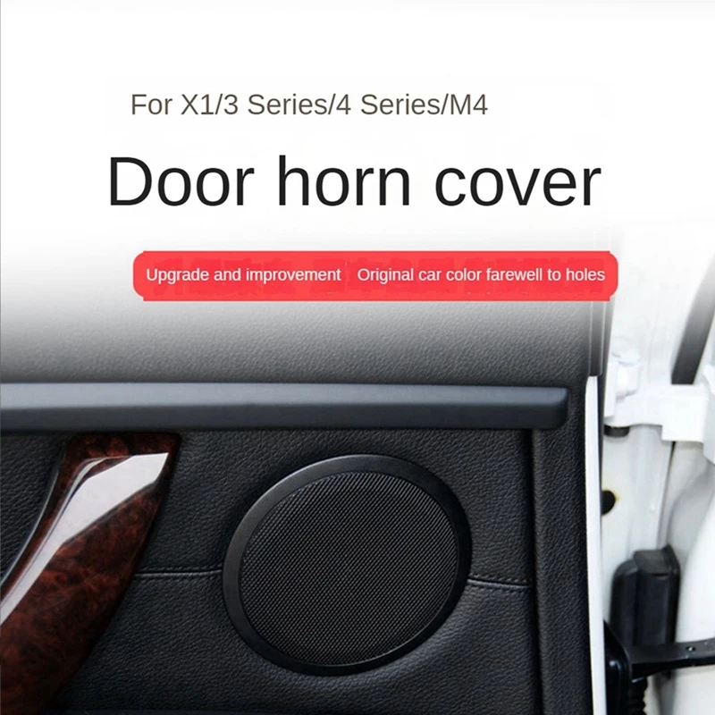 4 шт. для BMW 3 серии E90 E91 X1 E84 316 318 320 325