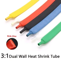 1meter dual wall heat shrink tube thick glue 31 ratio shrinkable tubing adhesive lined wrap wire kit diameter1 6 65mm