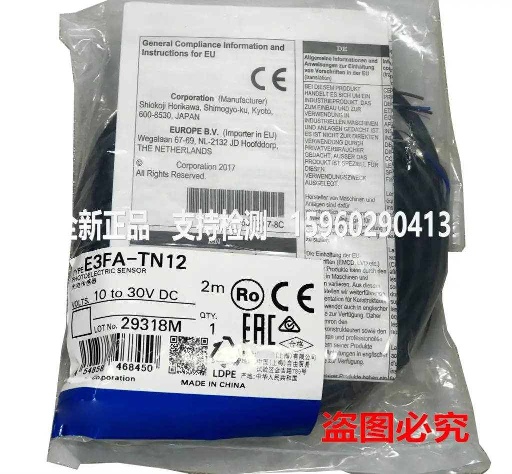 

Новинка, оригинал в коробке, товар в наличии на складе, гарантия 1 год, отправка в течение 24 часов