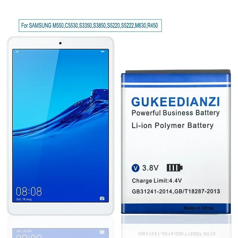 Мобильный аккумулятор EB 424255 ВА VU 1300 мАч для SAMSUNG M550 C5530 S3350 S3850 S5220 S5222 M630 R450 R380 R390