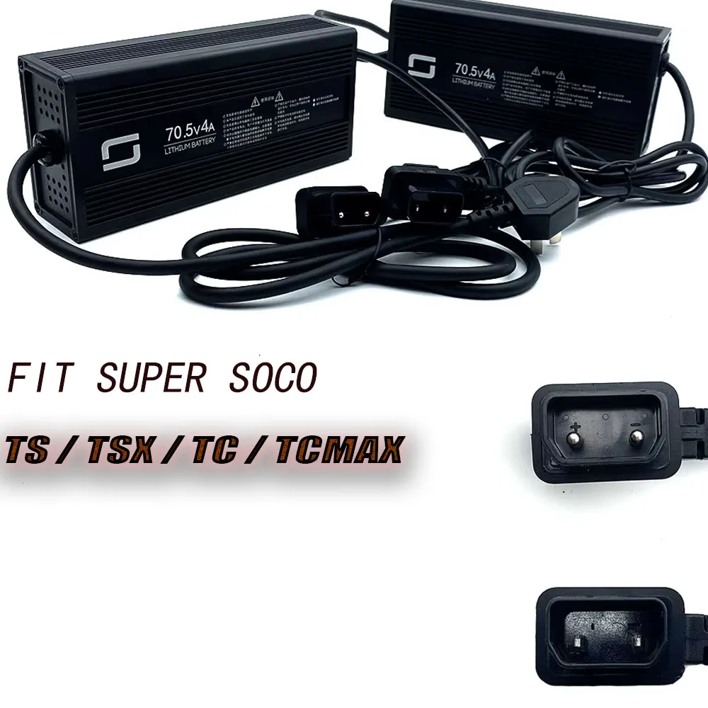 Фото Оригинальное зарядное устройство Super Soco TS TX TC TCMAX, разъем, кабель, аксессуар для зарядки электромобилей №1