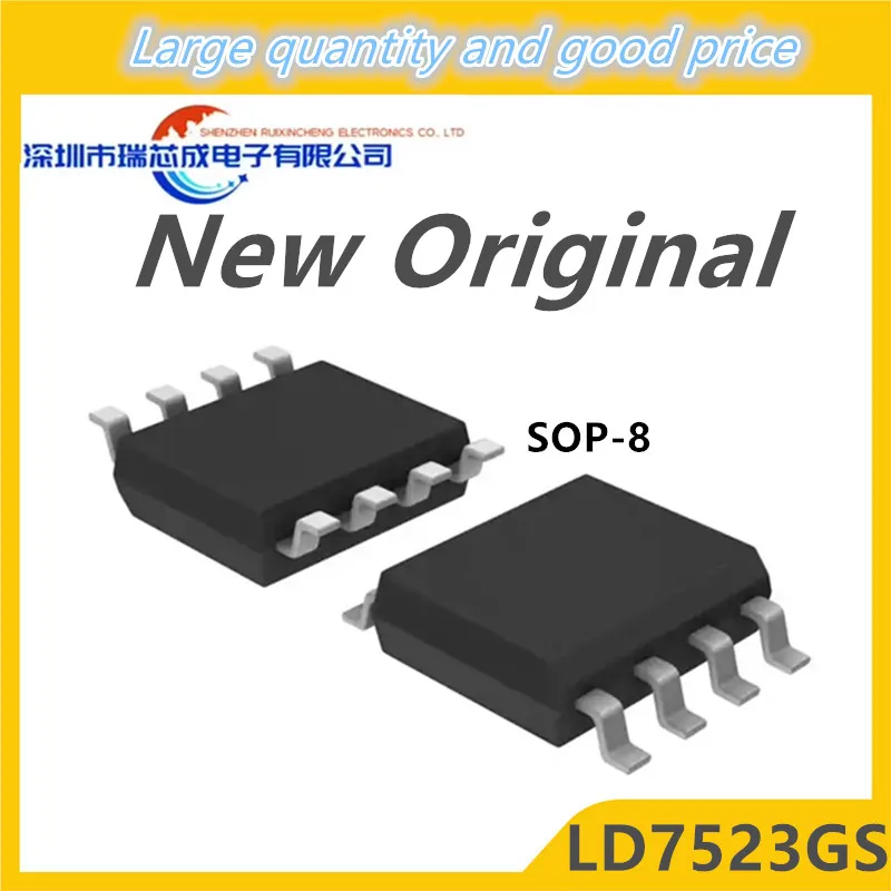 

(5-10 шт.) 100% Новый чипсет LD7523GS sop-8