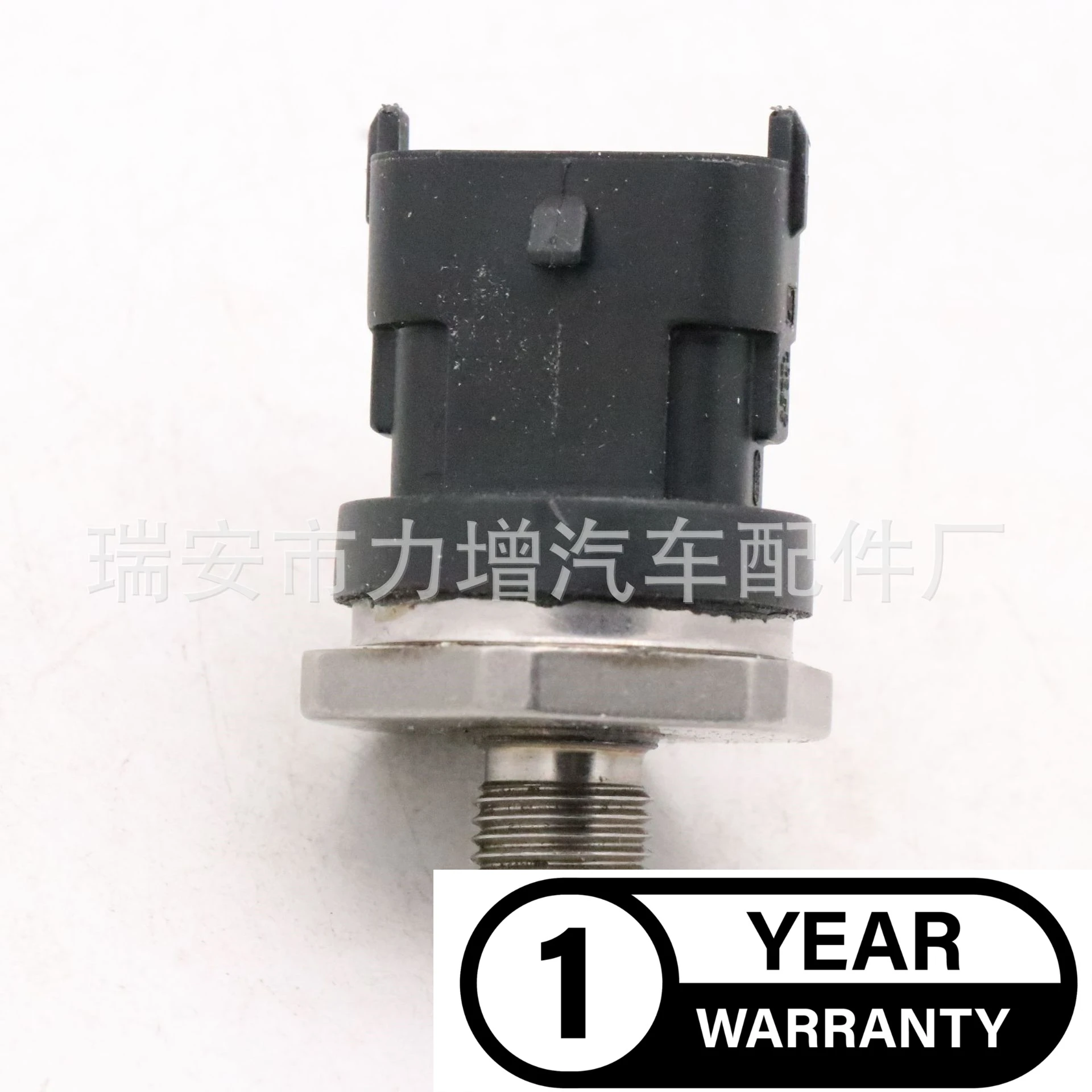 Датчик давления топливной направляющей для Fiat 55192238 46743211 0261545055