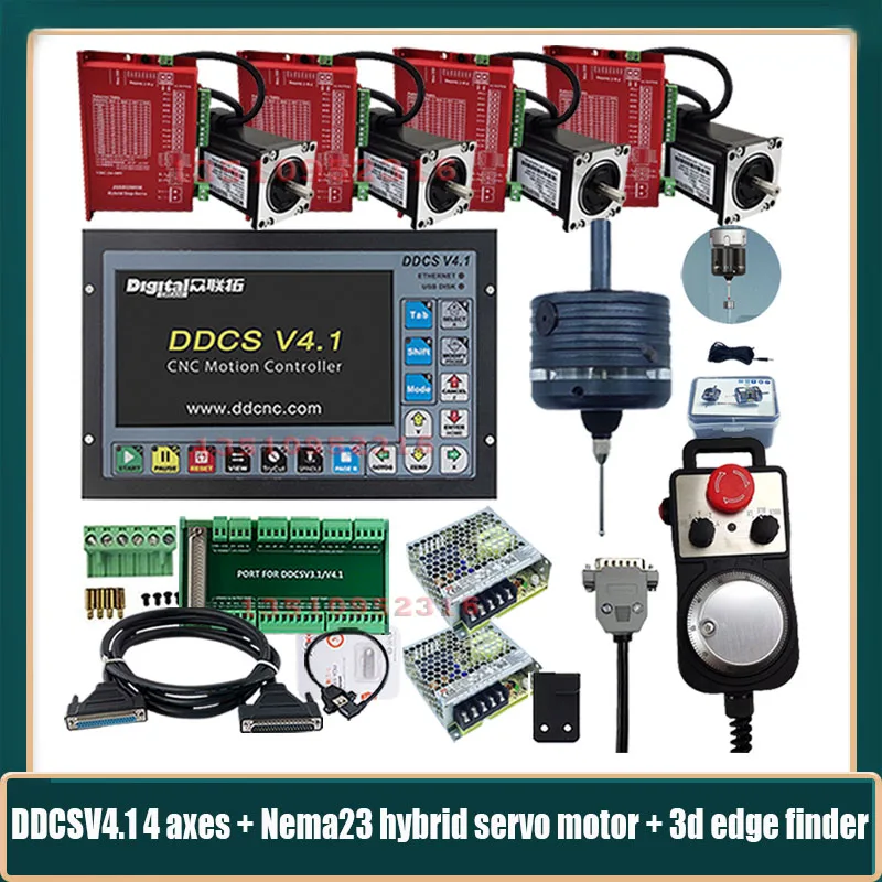 Ddcsv3.1 обновление Ddcsv4.1 4-осевой G-код ЧПУ набор автономного контроллера + гибридная фотография + 3d Edge Finder E-stop Mpg 75w24v