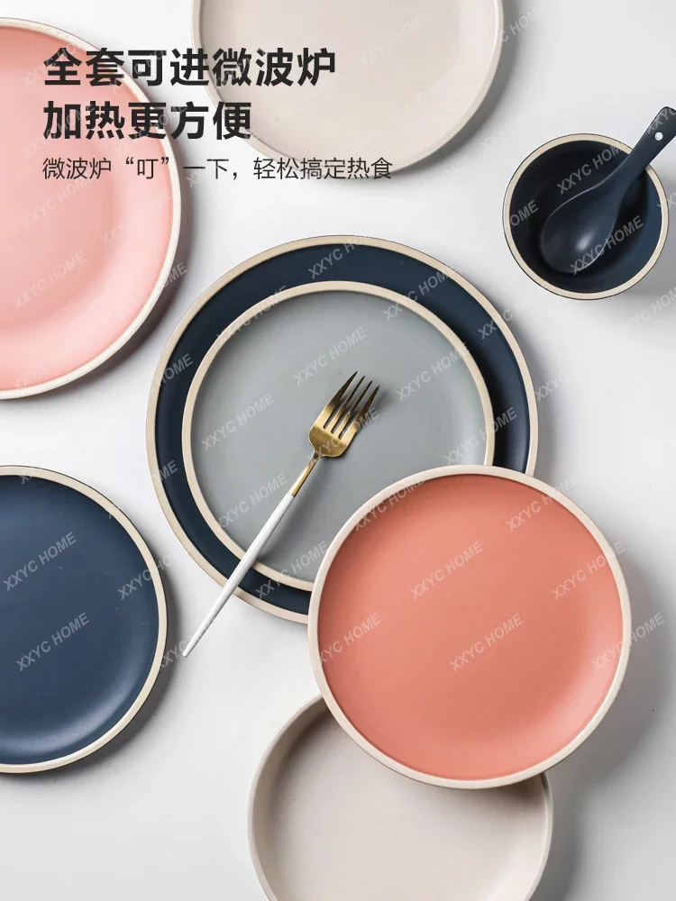 Скандинавская керамическая чаша