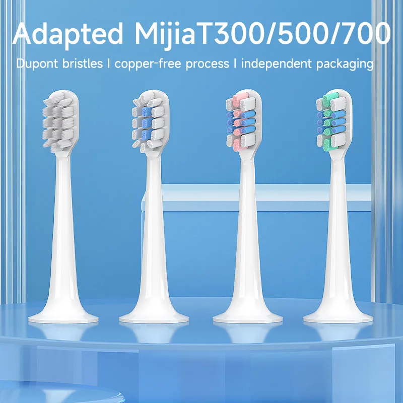 6 шт., сменные головки для электрической зубной щетины XIAOMI MIJIA T300/T500/T700 6 шт., сменные головки для электрической зубной щетины XIAOMI MIJIA T300/T500/T700