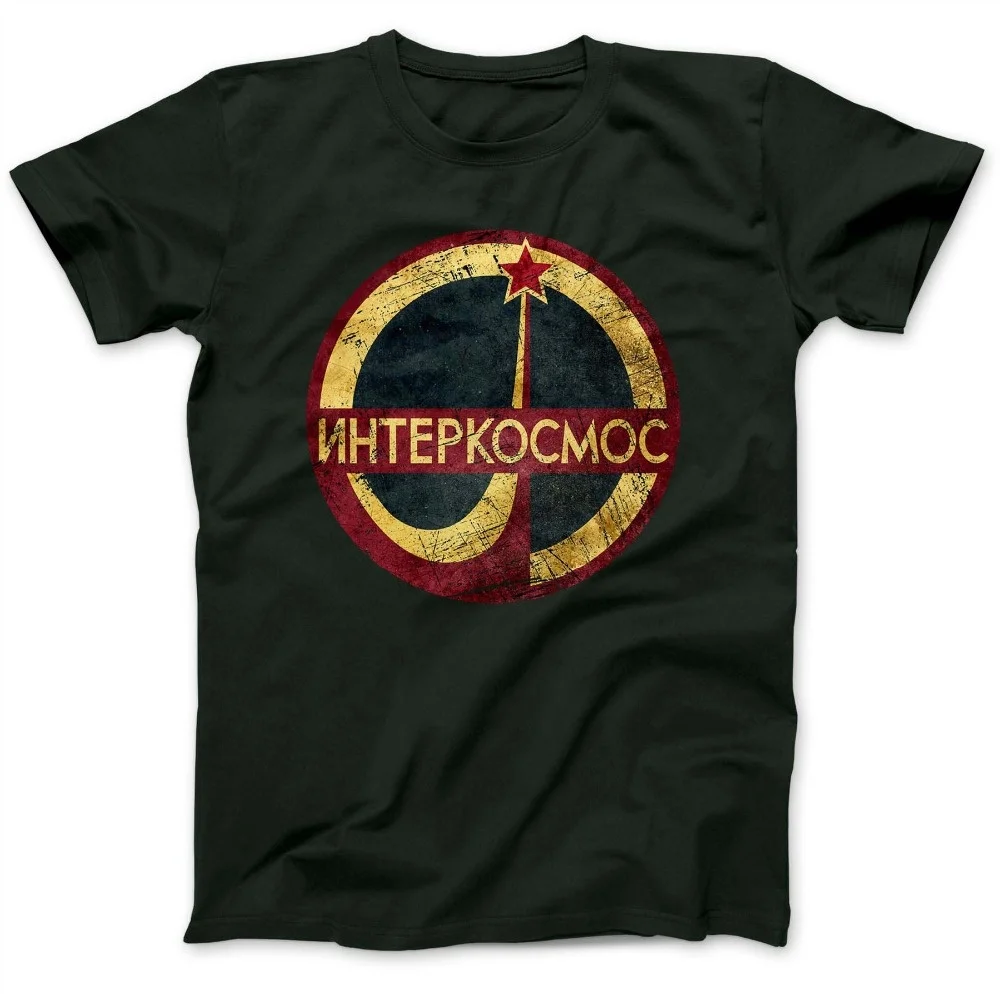 

Interkosmos Cccp 100% Premium Cotton Soviet Gift Present Cotton Men Summer Casual Cotton Tee Fashion T Shirt Design Online