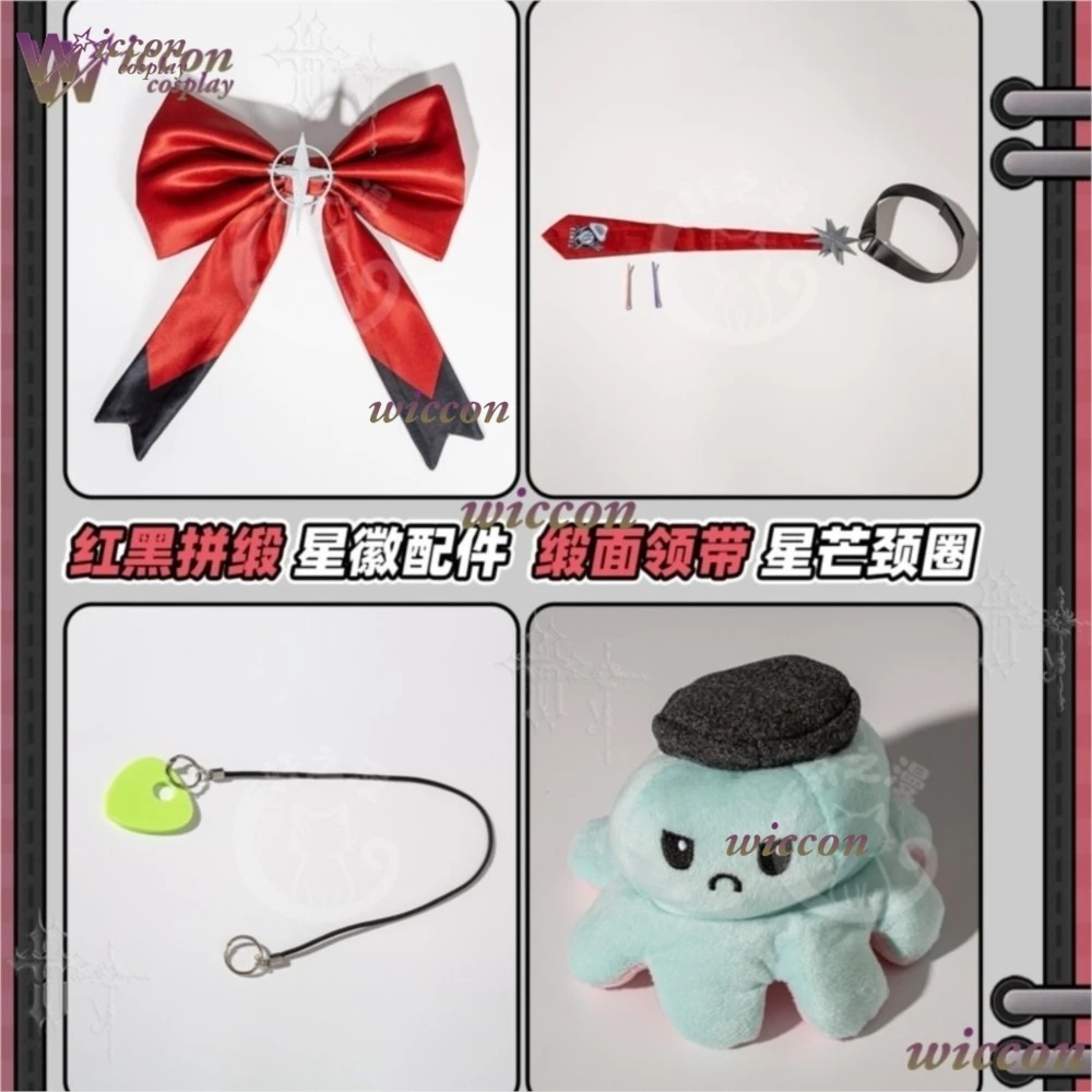Костюм для косплея Myon Rin из игры Neverness To Everness, сценический наряд певицы, платье для выступлений персонажа игры, наряд на Хэллоуин (art.: 3920dc215924a) - 3920dc215924a