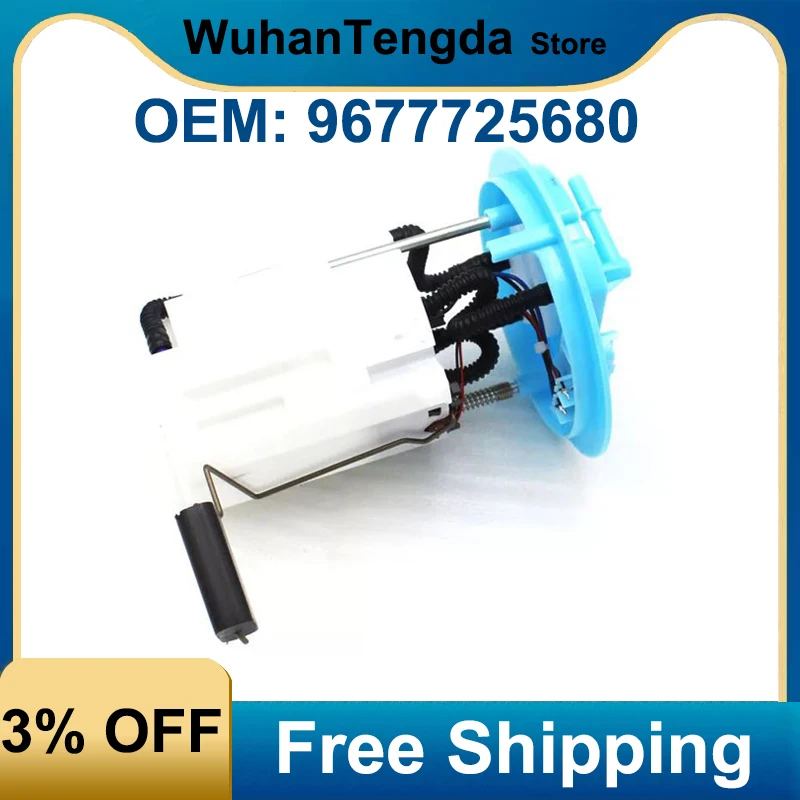 

9677725680 Новый масляный бак, масляный насос, топливный насос в сборе для Citroen C4L 1,6 T l