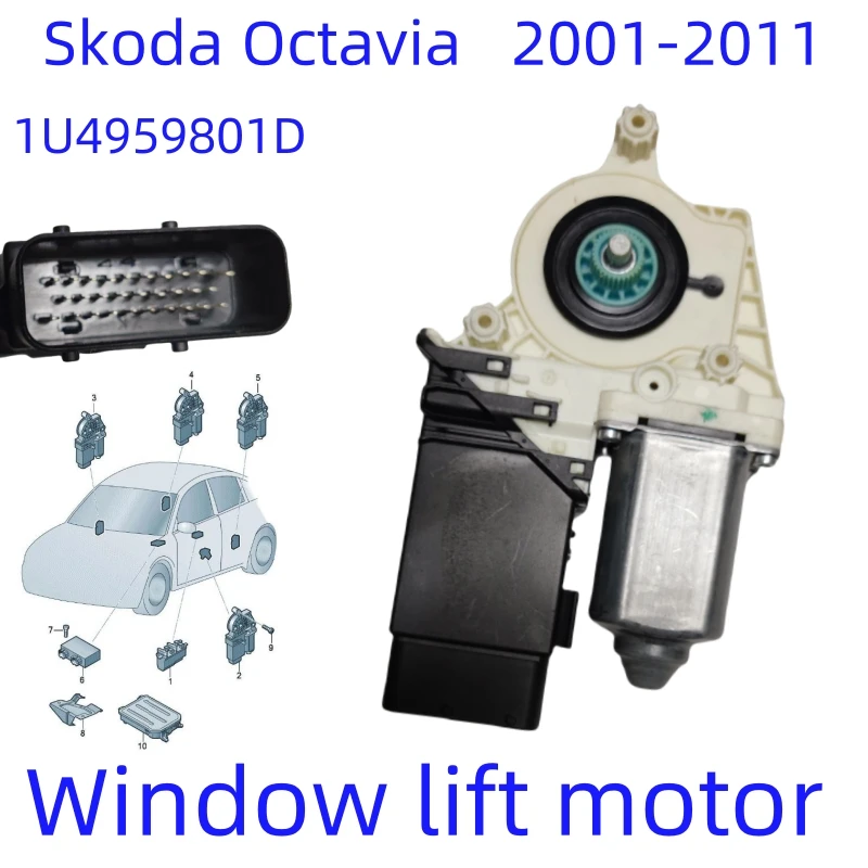 

Совершенно новый оригинальный Мотор стеклоподъемника Skoda Octavia 1U4959801D 1U4959802D 2001-2011, передняя дверь, левый и правый двигатель в сборе