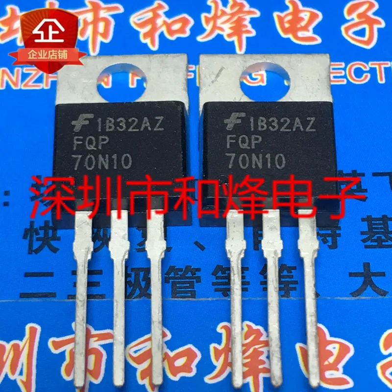 

5PCS-10PCS FQP70N10 TO-220 57A 100V ORIGINAL ON STOCK