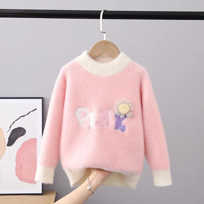 Осень-зима 2023 вязаный зонтик с длинными рукавами для маленьких девочек детские