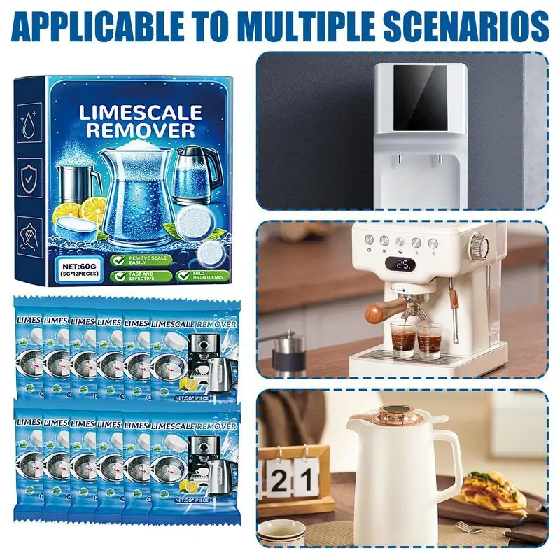 Таблетки для чистки кофемашины 12 шт. накипитель кофеварки кофеварка горшок