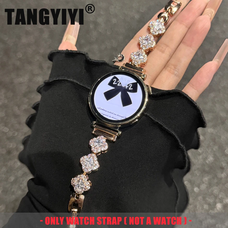 Ремешок 20/22 мм для Samsung Galaxy Watch 6 4 Classic 5 Pro