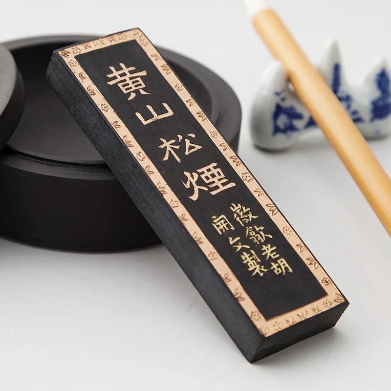 

Handmade Grinding Ink Sticks Chinese Calligraphies Writing Solid Pine-soot Ink Sticks Calligraphie Traditional Painting Ink Slab