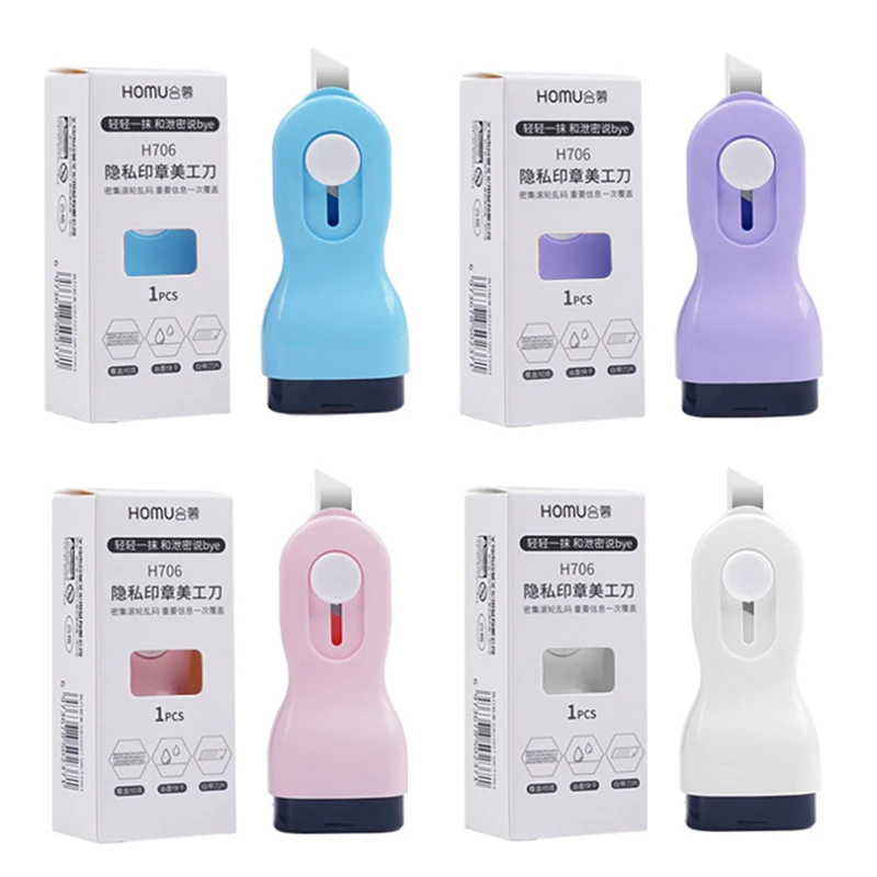 

Data Protection Roller Stamp Portable Information Coverage Messy Privacy Seal