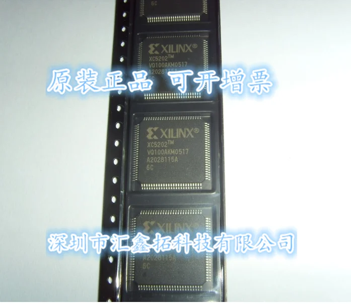

XC5202VQ100 XC5202-4VQ100C TQFP100