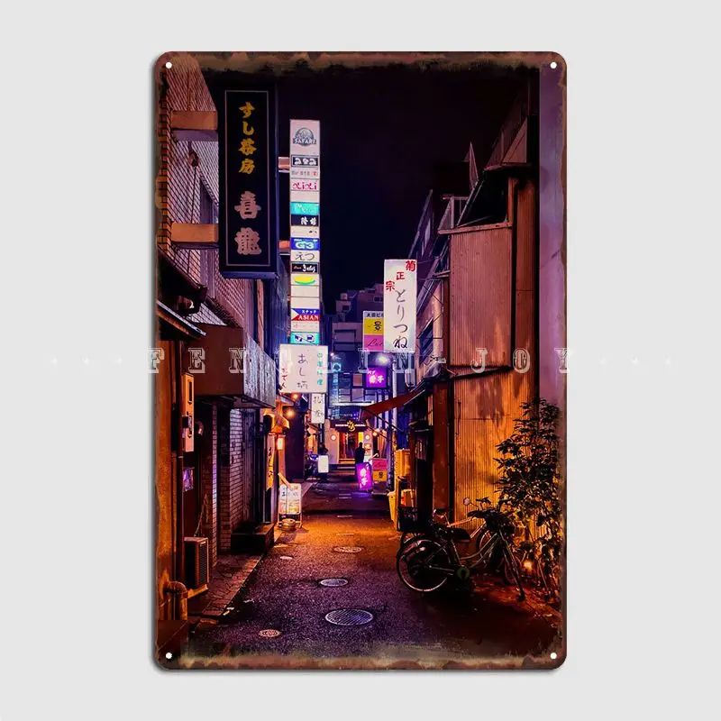 

Japanese Aesthetic Metal Plaque Poster Plates Cinema Garage Party Printing Tin Sign Poster