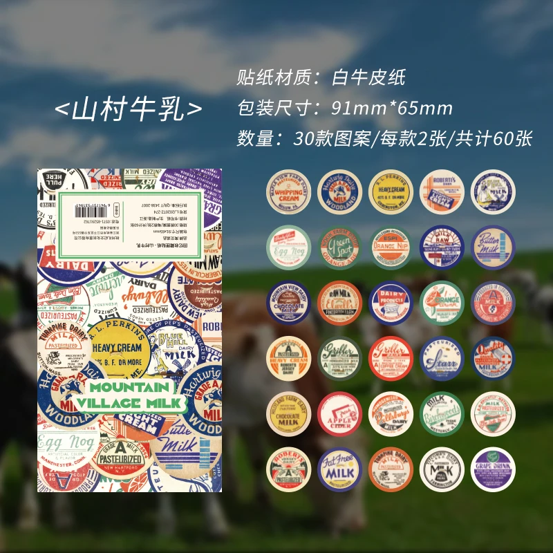 

Набор стикеров Alideco 60 шт.