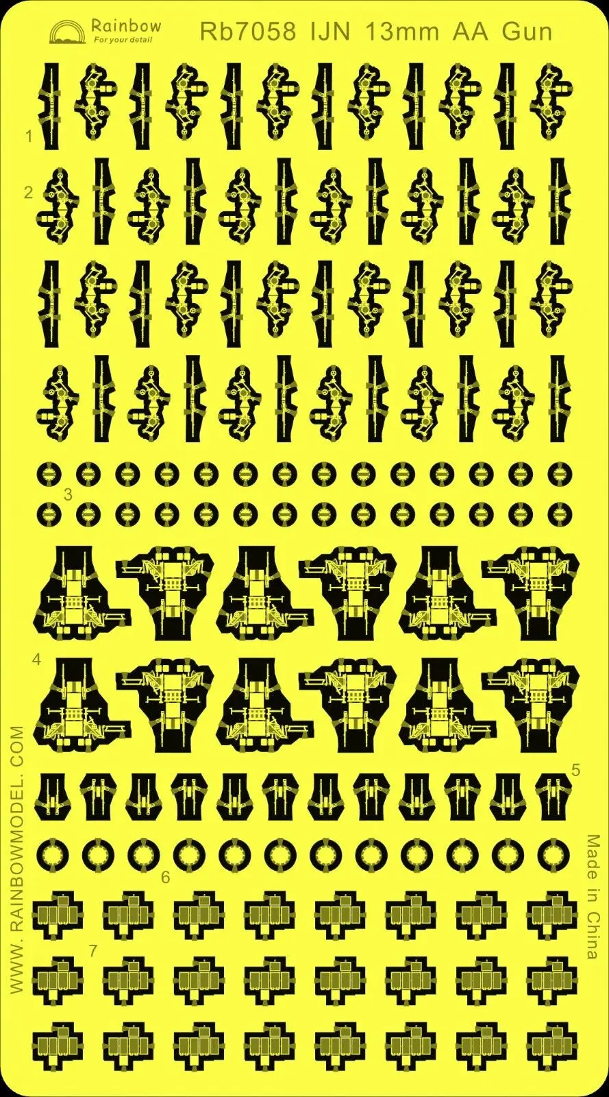 Радужный фотогравированный полиэтиленовый пистолет AA 1/700 IJN 13 мм