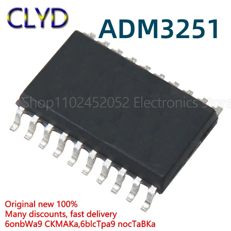 

1PCS/LOT New and Original ICN74HC245 ADM3251EARWZ ADM3251E ADM3251 SOP20