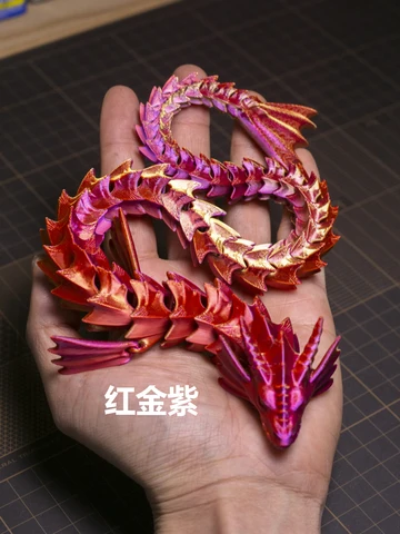 Детский игрушечный Дракон «water dragon sea dragon»