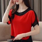 Blusas Mujer De Moda 2021 Для женщин Блузки Короткие Для женщин рубашки для мальчиков с длинным рукавом белая блузка размера плюс Топы шифоновая блузка Для женщин топы B312