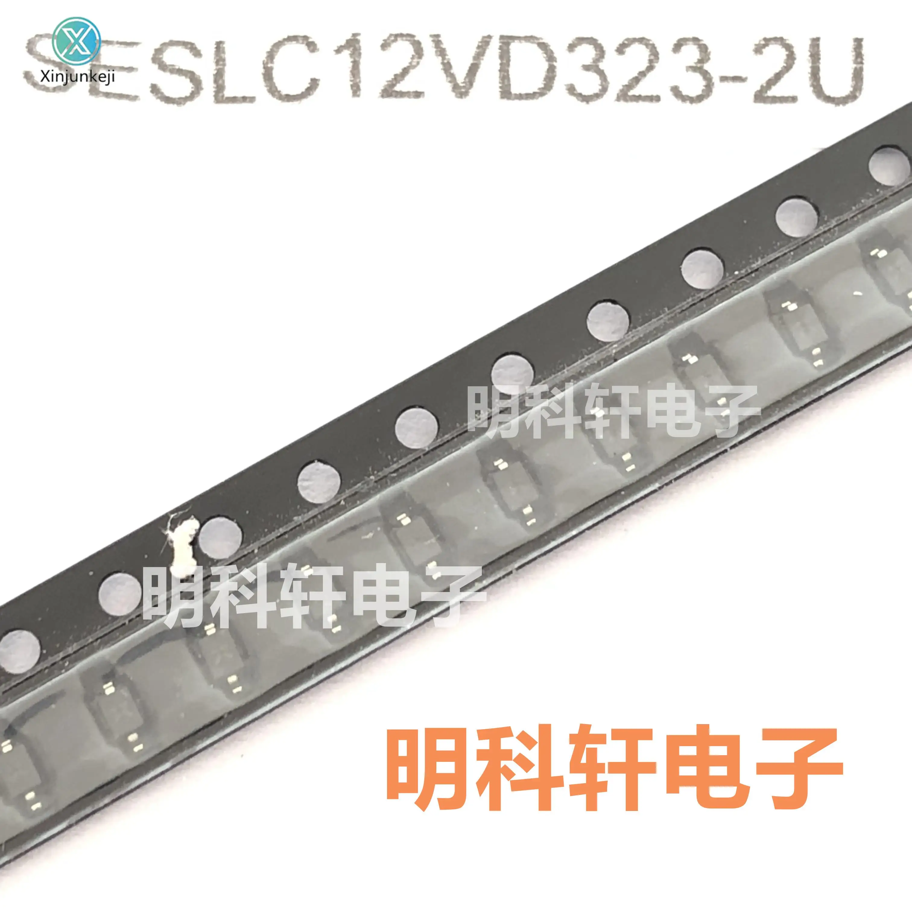 

Оригинальная новая фотоэлектрическая защитная трубка SOD323, 50 шт.