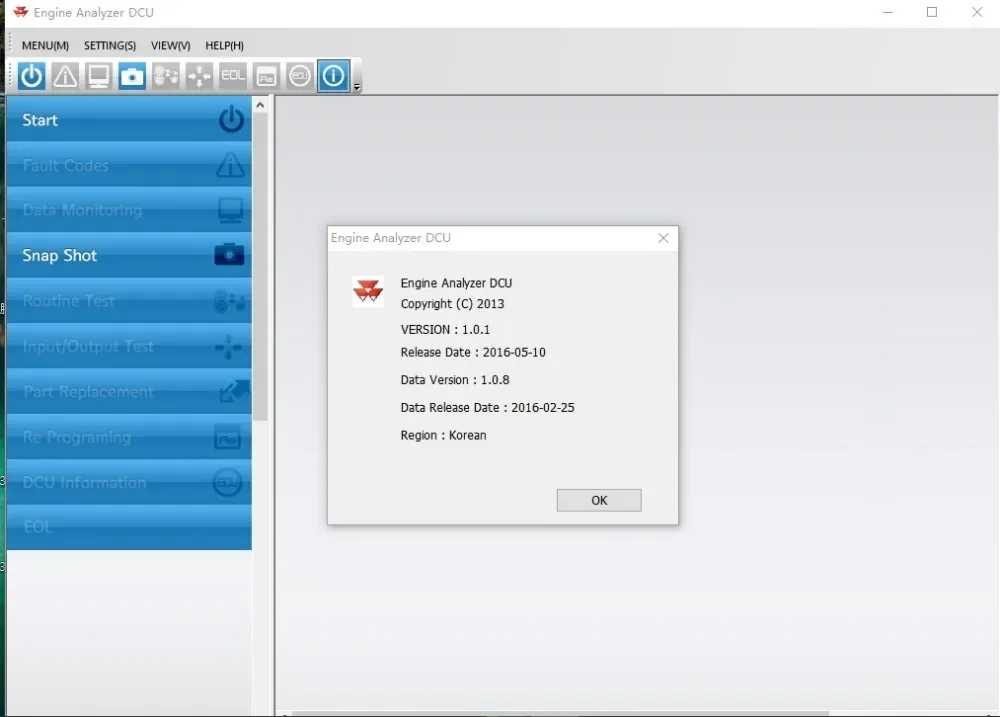 Massey Ferguson Engine Alanyzer (DCU ECU)