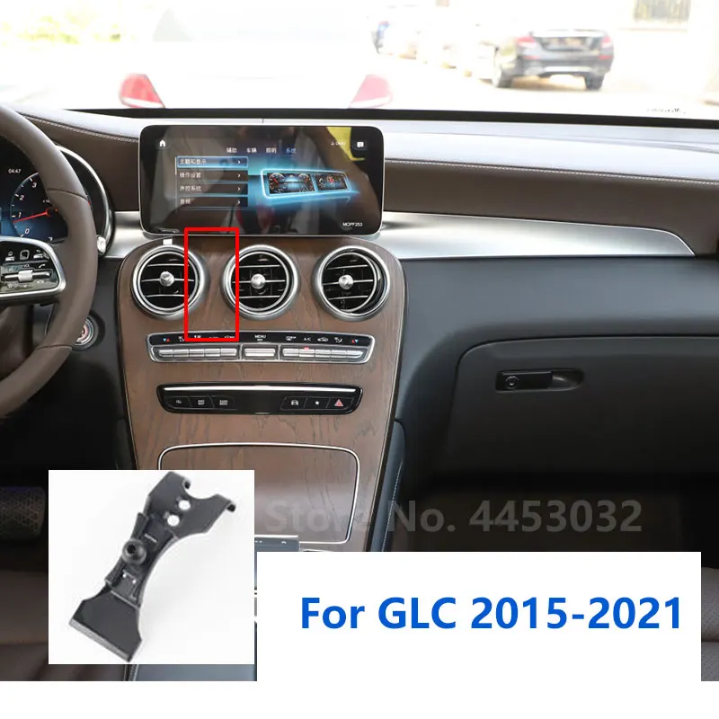 

Автомобильный держатель для телефона, специальные крепления для Mercedes Benz GLC X253 C253, GPS, поддерживающий фиксированный кронштейн, основание 17 мм, аксессуары 2015-2021