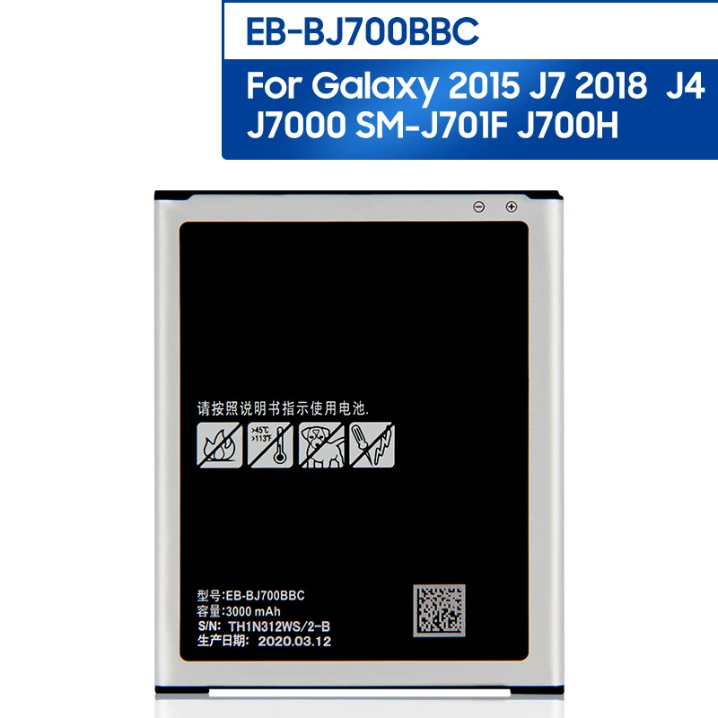 

Replacement Battery EB-BJ700BBC For Samsung GALAXY J7 2015 J7008 J700F J7009 J7000 J4 2018 EB-BJ700CBC/CBE 3000mAh