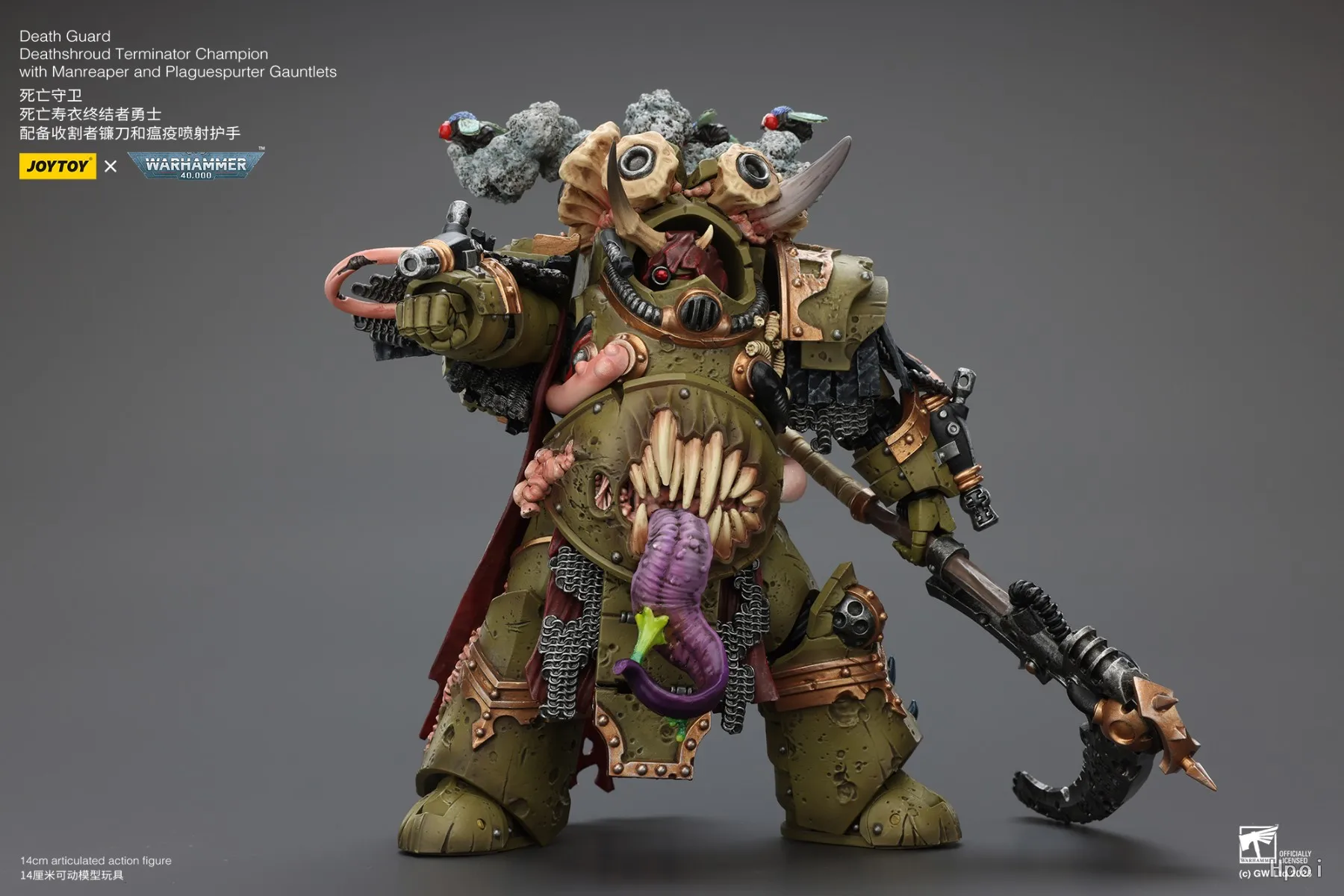 Фото В наличии: JOYTOY WARHAMMER 40K Death Guard Deathshroud Terminator Champion, фигурки в масштабе 1/18, модель, игрушка, подарок, коллекция. №1