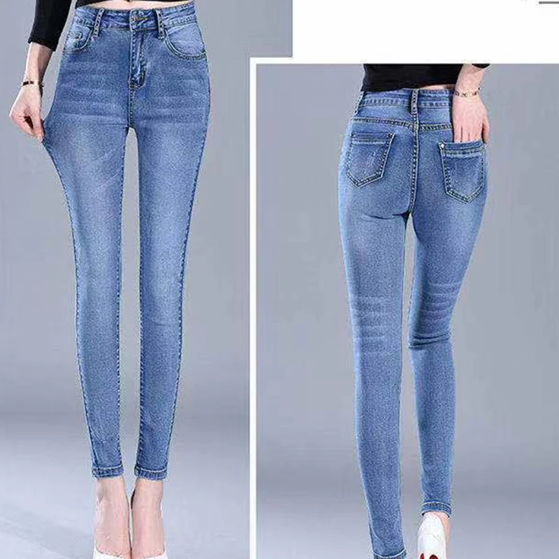 Blue Skinny Jeans Pencil Pants Women High Waist Elastic Korean Streetwear Casual Jean Slim Denim Trousers Push Up Hips Pockets