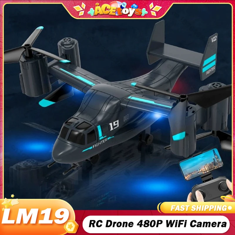 

Радиоуправляемый Дрон LM19 480P с Wi-Fi и камерой, вертолет, Квадрокоптер с видом от первого лица, не складывающаяся аэрокамера, профессиональный гоночный Радиоуправляемый, игрушка для мальчиков на Рождество