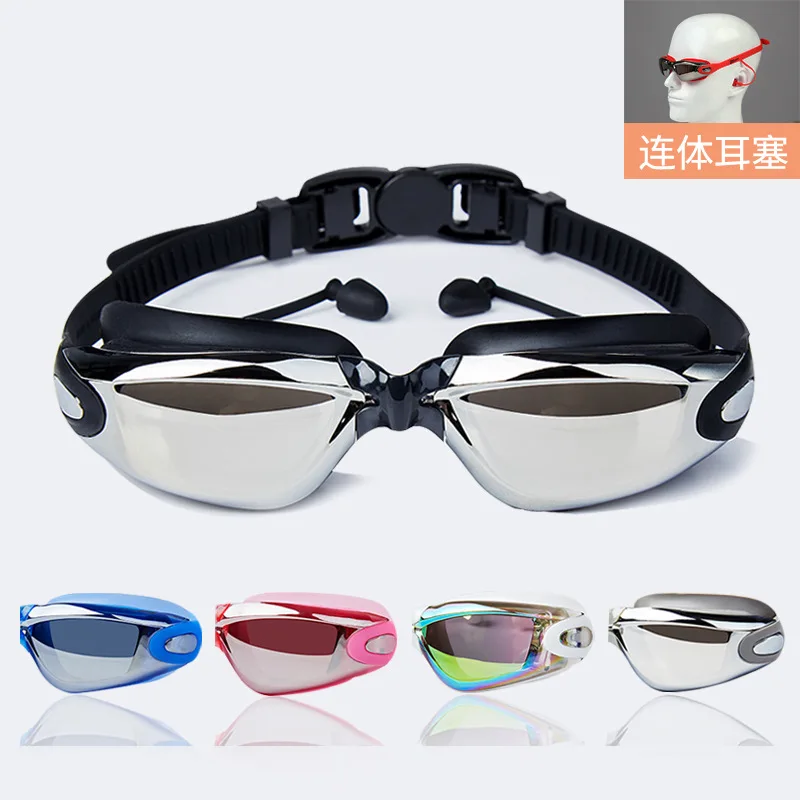 

With Silicone Swimming Clip Waterproof Professional Nose Swimming Glasses Goggles Swimming Goggles Unisex Electroplate Earplugs