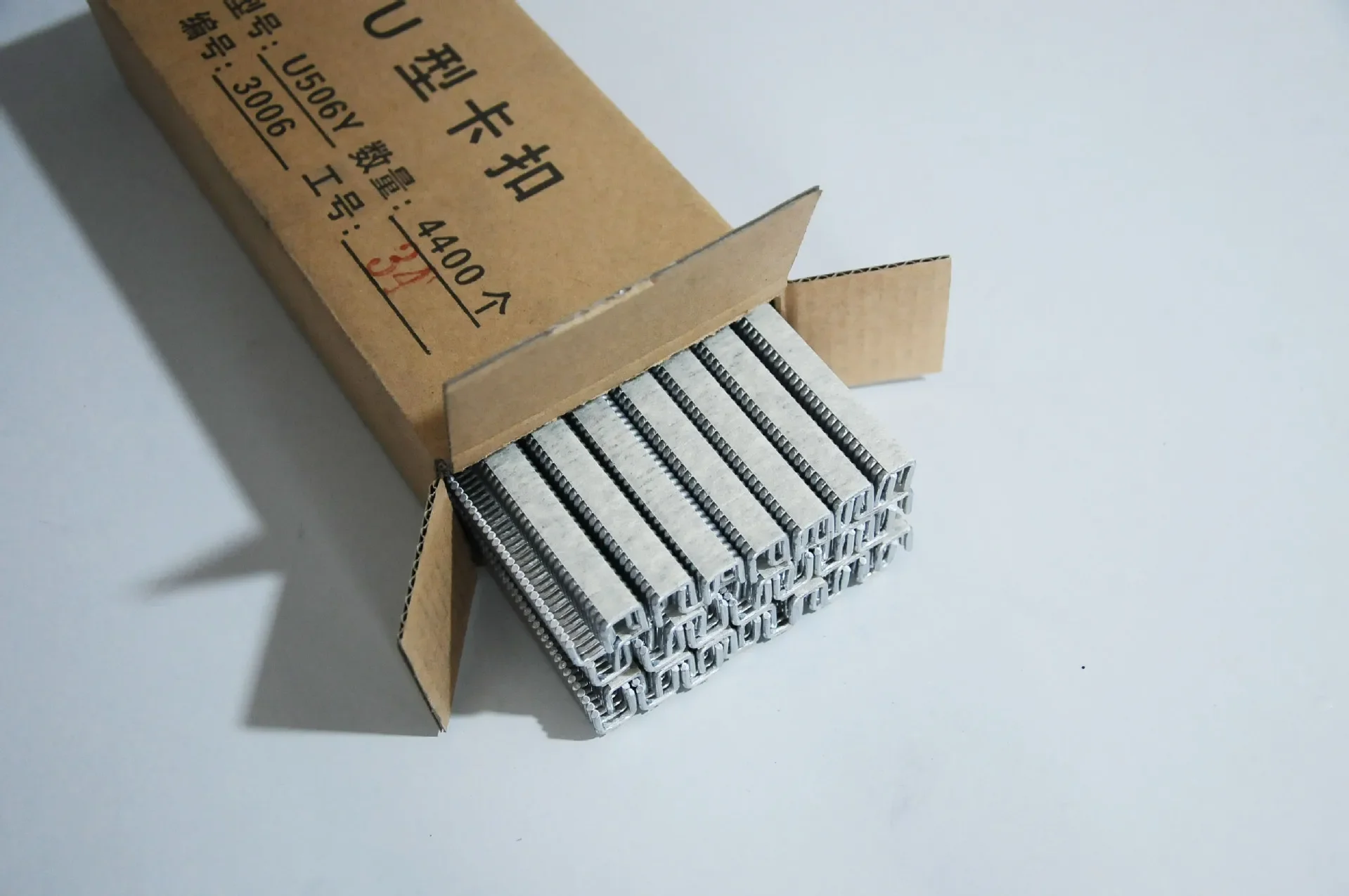 U502 алюминиевые волокнистые оболочные зажимы для использования в одном или