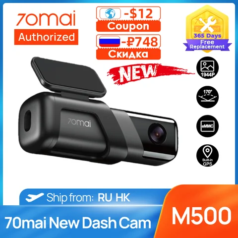 2022 Новый 70mai Dash Cam M500 Автомобильный видеорегистратор Камера Регистратор Встроенный GPS ADAS 1944P 170FOV 24-часовой монитор парковки eMMC встроенное хра...
