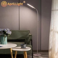 nordic style led floor lamp 3 color stepless dimmable touch foldable floor light indoor lighting standing lamps for living room