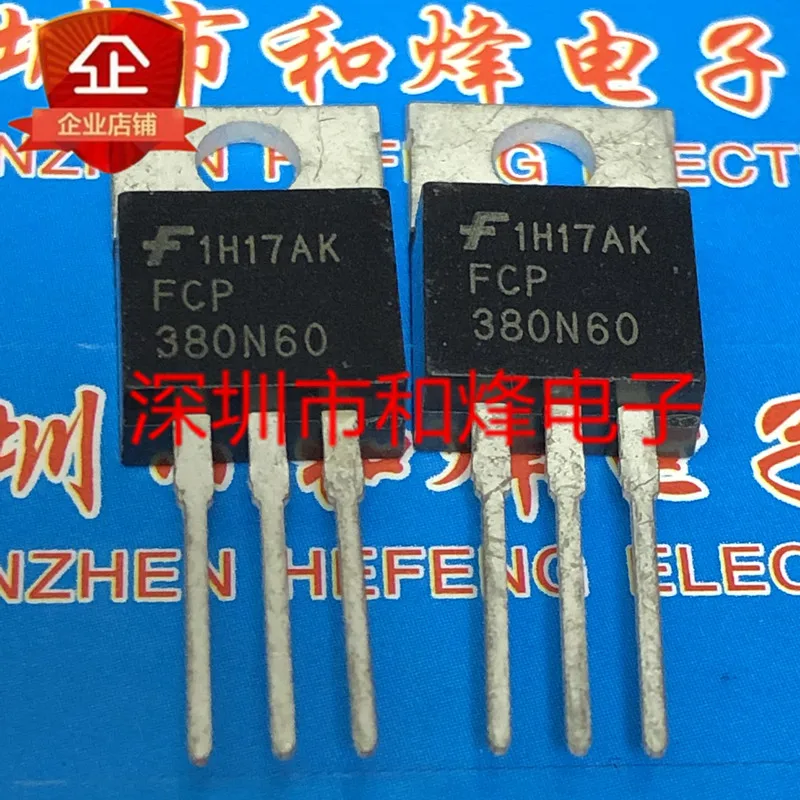 

5 шт.-10 шт. FCP380N60 TO-220 600V 10.2A Новый и оригинальный на складе