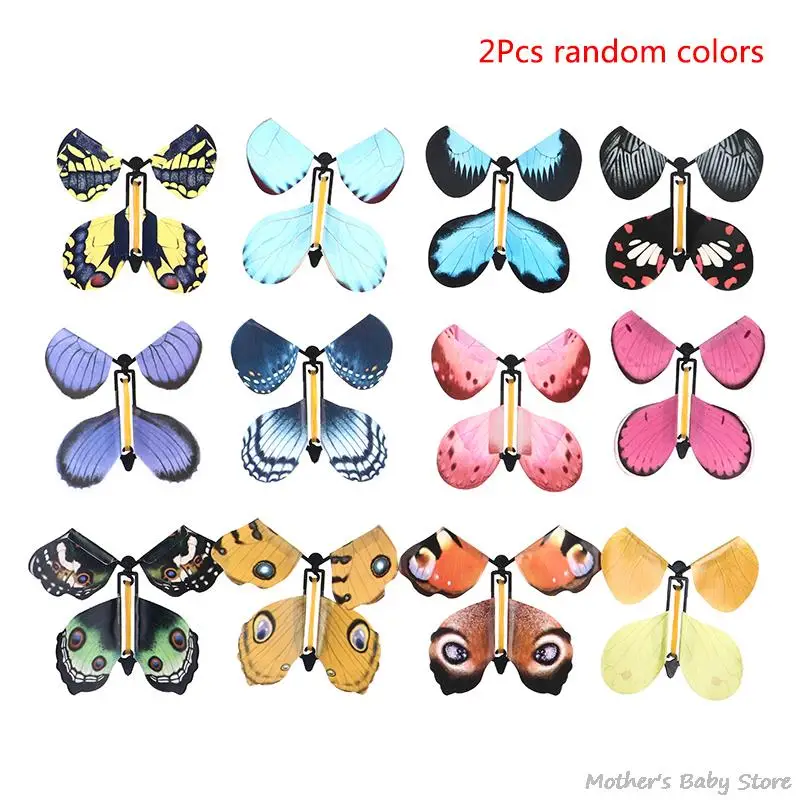 2pcs/6pcs Butterfly Flying Card Toy With Empty Hands Butterfly Surprise Tricks Toy Wedding Props Children's Outdoor Toy Kid Gift