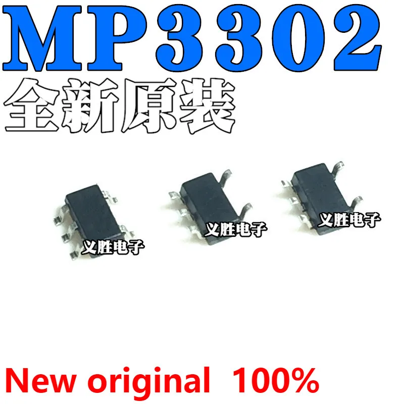

MP3302DJ-LF-Z MP3302 IN6 LED SOT23 светодиодный драйвер освещения чип питания IC, усилитель управления питанием светодиодный привод
