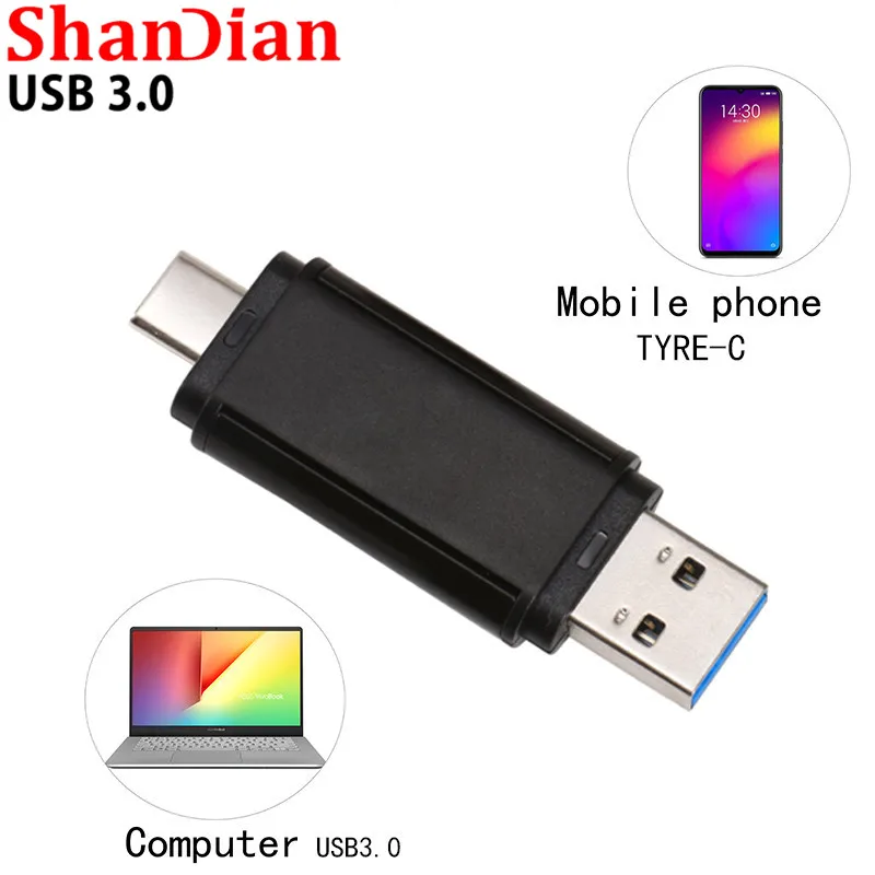 

SHANDIAN USB 3.0 флэш-накопители 128 ГБ высокоскоростной Флэш-Накопитель черный флэш-накопитель для компьютера/Type-C Интерфейс Деловой Подарок U-диск