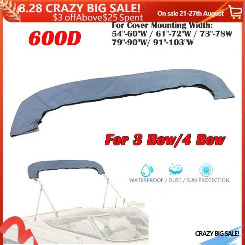 600D 3/4 лук Bimini Top крышка багажника без рамки крышка яхты лодки с молнией Защита от УФ пыли водонепроницаемый чехол морские аксессуары