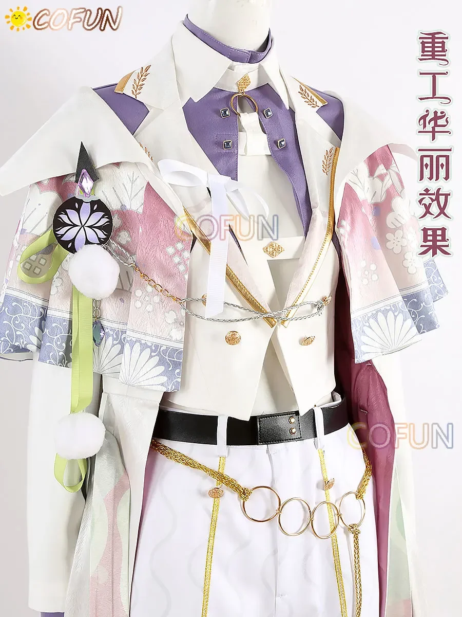 COFUN Game Nu Carnival Kuya костюмы для косплея необычный праздничный костюм Хэллоуин